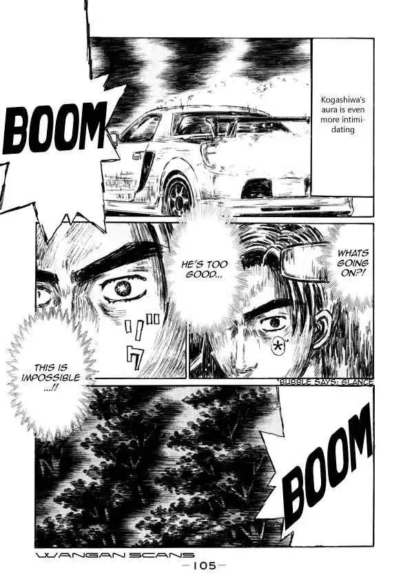 Initial D Chapter 511 6